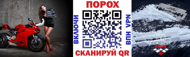ОМГ ОМГ маркетплейс Севастополь АМФ 97%