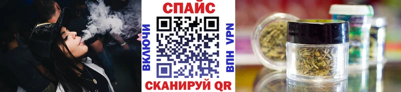 Бутират оксибутират Севастополь