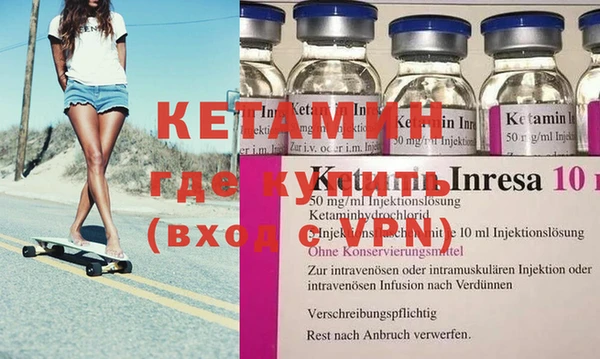 метадон Богородицк