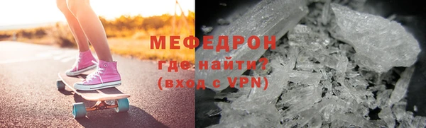 spice Богданович