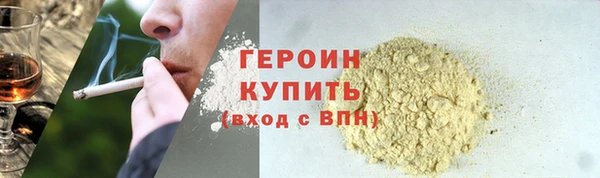 spice Богданович
