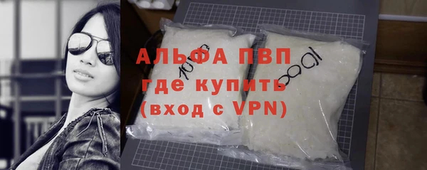 метадон Богородицк