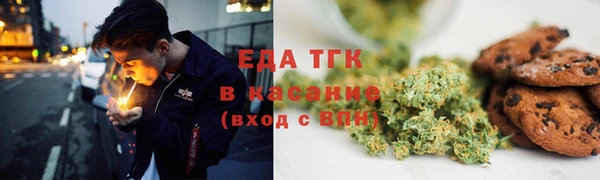 spice Богданович