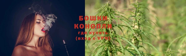 кокаин Богородск