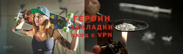 spice Богданович