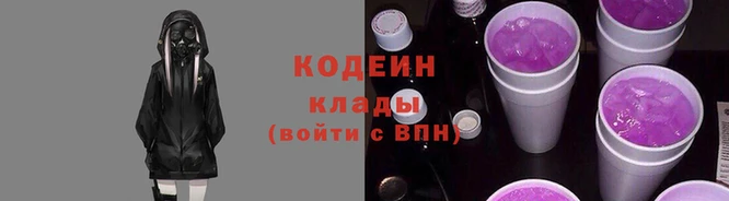 гидропоника Белоозёрский