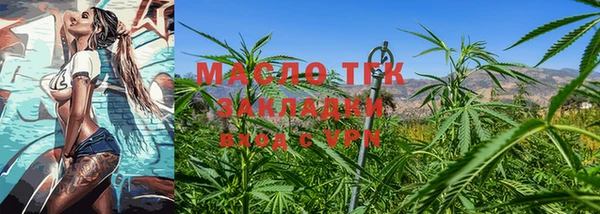 spice Богданович