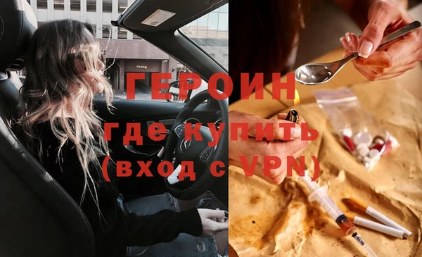 spice Богданович