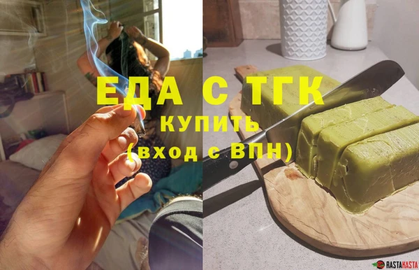 spice Богданович