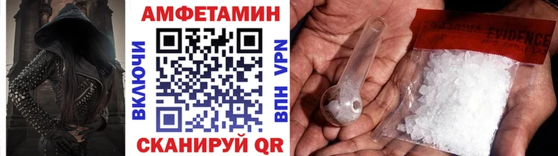 Первитин витя  нарко площадка Telegram  Севастополь 